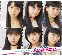 Juice=juice - Samidare Bijo Ga Samidareru