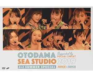 Juice-Otodama Sea Studio 2019 Supported by Pocari Sweat J=J Summer Special [Edizione: Giappone] [Import]