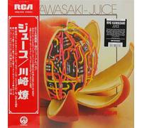 Juice Vinyle