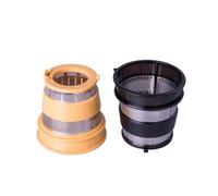 Juicer Filter, Extracteur de jus de filtre, pièces de rechange for presse-agrumes lent, 2 pièces, HU-500DG HU-100PLUS HU-200PLUS 400PLUS,for Juicer Filte