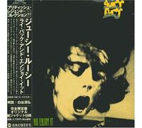 Juicy Lucy - Lie Back and Enjoy It [Import]