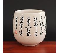 JUJING Lot de 4 tasses à thé en céramique peintes à la main Bleu et blanc 220 ml