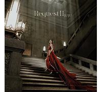 Juju - Request 2 [Import Allemand]