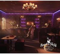 Juju Snack Juju -Yoru No Request- (CD)