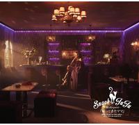 Juju Snack Juju -Yoru No Request- (CD)