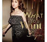 JUJU - What You Want [Ltd.Edition] [Import allemand]