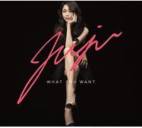 Juju - What You Want [Special]