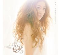 Juju - Yasashisade Afureruyoni