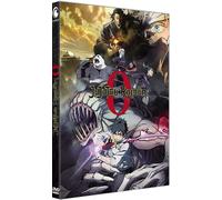 Jujutsu Kaisen – Le Film – DVD – Crunchyroll