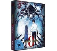Jujutsu Kaisen 0 : The Movie — Blu-ray — Édition limitée (Import)