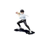 Jujutsu Kaisen 0: The Movie - Statuette Artfxj 1/8 Yuta Okkotsu 17 Cm