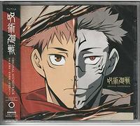 Jujutsu Kaisen (Anime Soundtrack) [Import]