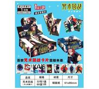 Jujutsu Kaisen Cartes à Collectionner 32 Packs Anime Jeux de Cartes pour Enfants, Jeunes, Anime Games Trading Card Collectionner Pack comme Cadeaux Anniversaire