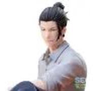 Jujutsu Kaisen - Figurine Geto Hidden Inventory/Premature Death Yumemirize