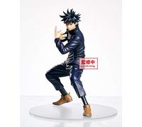 Jujutsu Kaisen Figurine Megumi Fushiguro