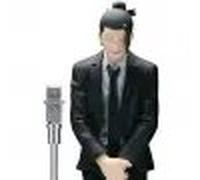 Banpresto Figurine d'action Suguru Geto (Suit Ver.) Jujutsu Kaisen - Diorama - 15 cm - Multicolore - BP89095P