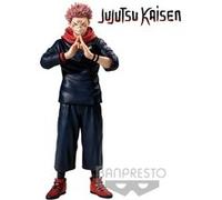 Jujutsu Kaisen - Sukuna - Figurine 16cm