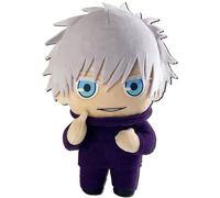 Jujutsu Kaisen Gojo Unlimited Void Ver 8 Inch Plush [] Plush