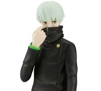 Banpresto - Figurine Toge Inumaki Ver.3 Jukon no Kata - PVC 18 cm - Détails minutieux