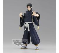 Jujutsu Kaisen Jukon No Kata Toge Inumaki figurine 16cm Banpresto