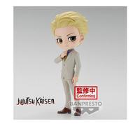Banpresto Jujutsu Kaisen - Kento Nanami vers.B - Q Posket 14cm