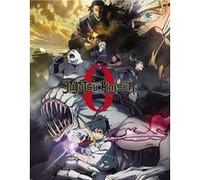 Jujutsu Kaisen : Le Film Blu-ray E