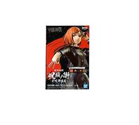 Jujutsu Kaisen Nobara Kugisaki Juhai no Jutsu Pvc Figures Original banpresto bandai spirits