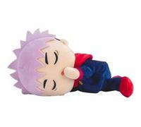 Tomy Peluche Mochi Mochi Son Propre Jjk Yujadori Jjk Multicolore