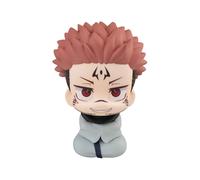 Jujutsu Kaisen - Statuette Look Up Sukuna 11 Cm