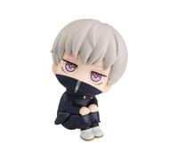 Megahouse Jujutsu Kaisen Statuette PVC Look Up Toge Inumaki 11 cm