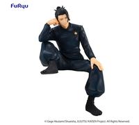 Jujutsu Kaisen - Statuette Noodle Stopper Suguru Geto Hidden Inventory Premature Death 14 Cm