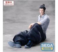 Jujutsu Kaisen - Statuette Yumemirize Suguru Geto Inventory/Premature Death 12 cm