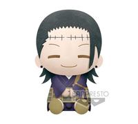 Jujutsu Kaisen - Suguru Geto - Big Plush - 20cm