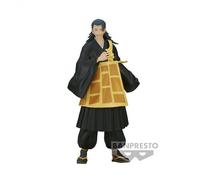 Jujutsu Kaisen - Suguru Geto - Figurine Jukon No Kata 17cm