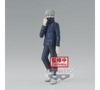 Banpresto Figurine Jujutsu Kaisen – Toge Inumaki (Jukon No Kata) 15 cm