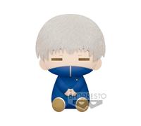 Jujutsu Kaisen - Toge Inumaki - Peluche Big Plush 20cm