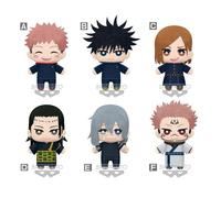 Jujutsu Kaisen - Tomonui Plush Vol 3 - Assortiment 9 Peluche 15cm