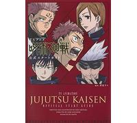 JUJUTSU KAISEN TV ANIMATION START GUIDE (VO JAPONAIS)
