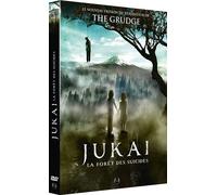 Jukai : La fôret des suicides DVD DVD