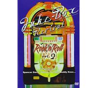 Juke-Box Revival - Rock'n Roll Volume 2 (Rock Palace, Floride)