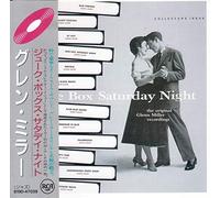 Juke Box Saturday Night [Import]