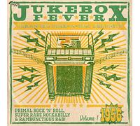 Jukebox Fever 1956