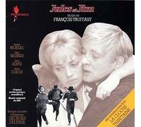 Jules Et Jim - La Cloche Thibétaine