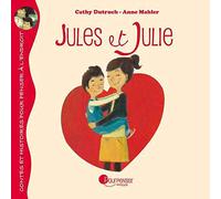 Jules et Julie