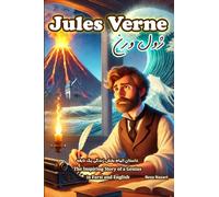 Jules Verne: The Inspiring Story of a Genius in Farsi and English