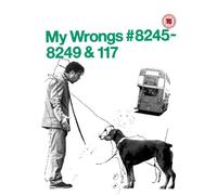 Julia - Heaven is a Place on Earth