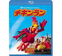 Julia Sawalha-Chicken Run [Edizione: Giappone] [Blu-Ray] [Import]