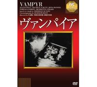 Julian West-Vampyr [Edizione: Giappone] [Import]