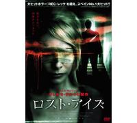 Julia's Eyes [Import allemand]