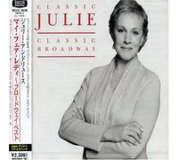Julie Andrews - My Fair Lady [Import]